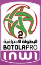 Marokko – Botola 2