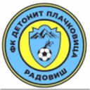 Детонит Плахковица