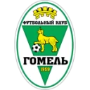 Гомел II