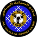 Al-Sailiya