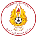 Al Mesaimeer