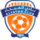 Al-Fayha