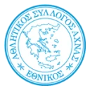 Ethnikos Achna