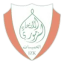 Ittihad Khemisset