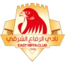 East Riffa